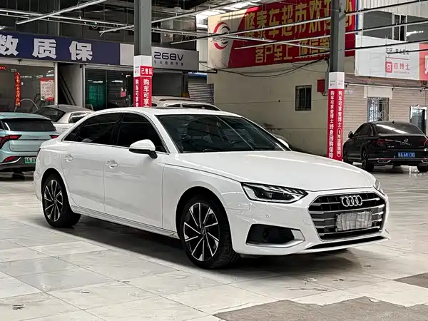 Audi A4L 2023