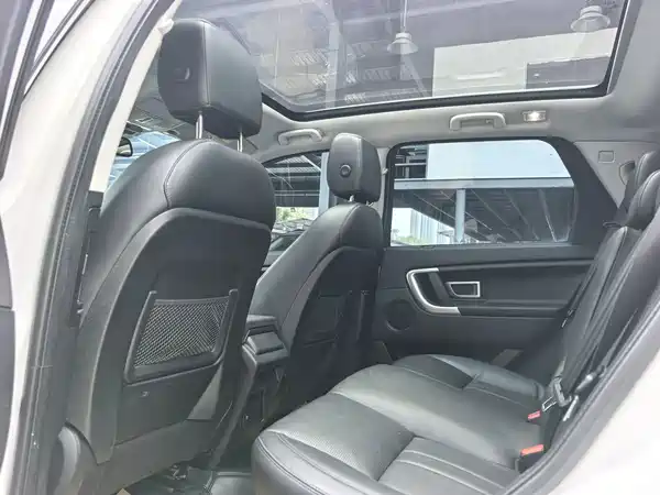 Land Rover Discovery Sport 2019