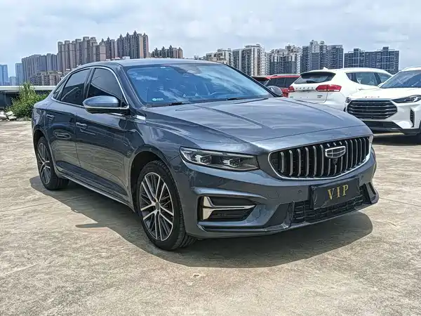 Geely Xingrui 2023