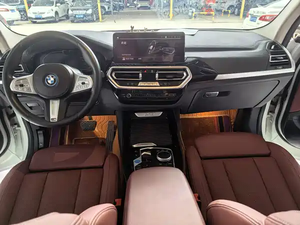 BMW iX3 2023