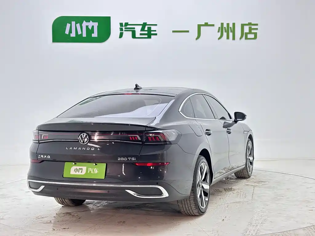 Volkswagen Lamando 2023