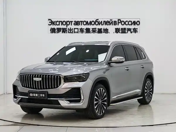 Geely Xingyue L 2025