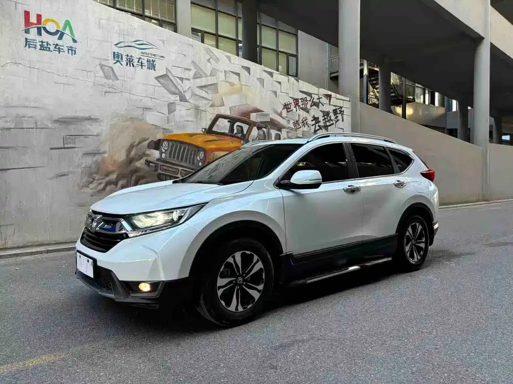 Honda CR-V 2020 — фото 1