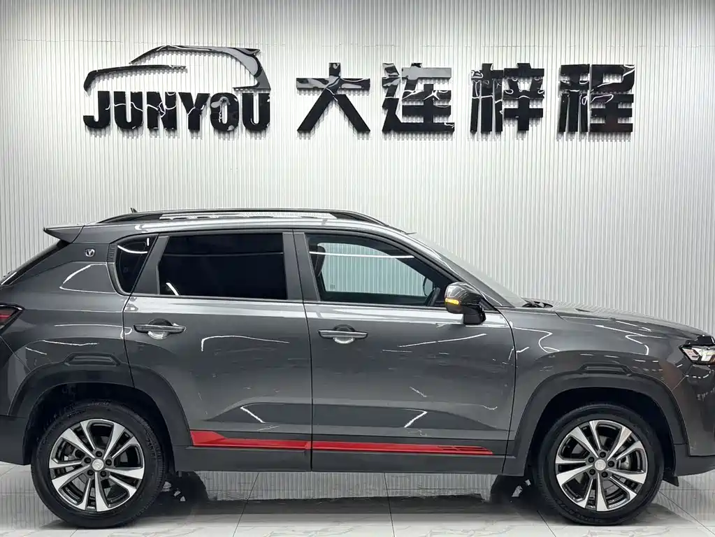 Changan CS35PLUS 2023 — фото 7