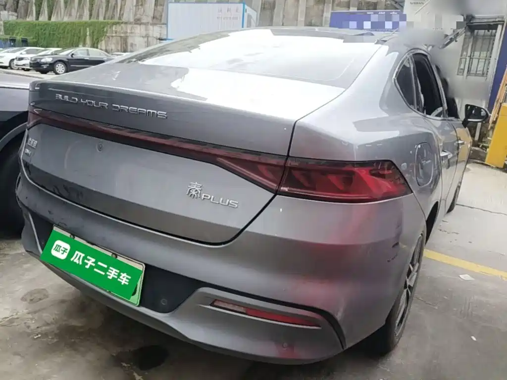 BYD Qin PLUS 2022