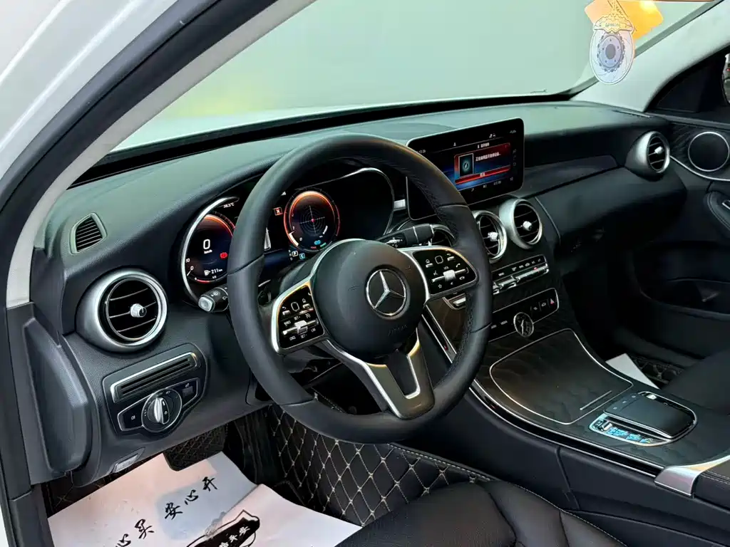 Mercedes-Benz C-Class 2020