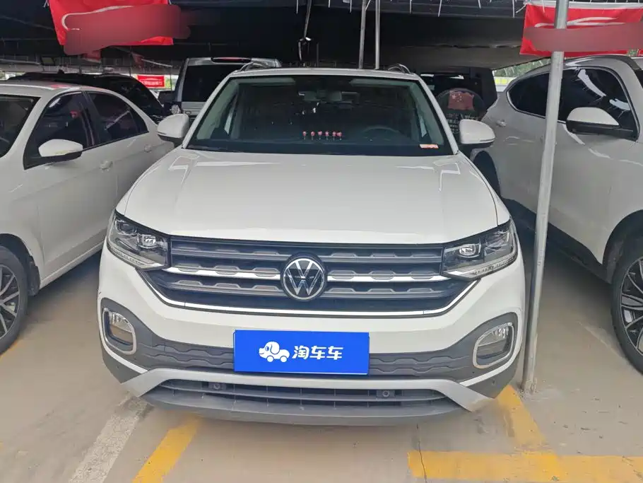 Volkswagen Tacqua 2022