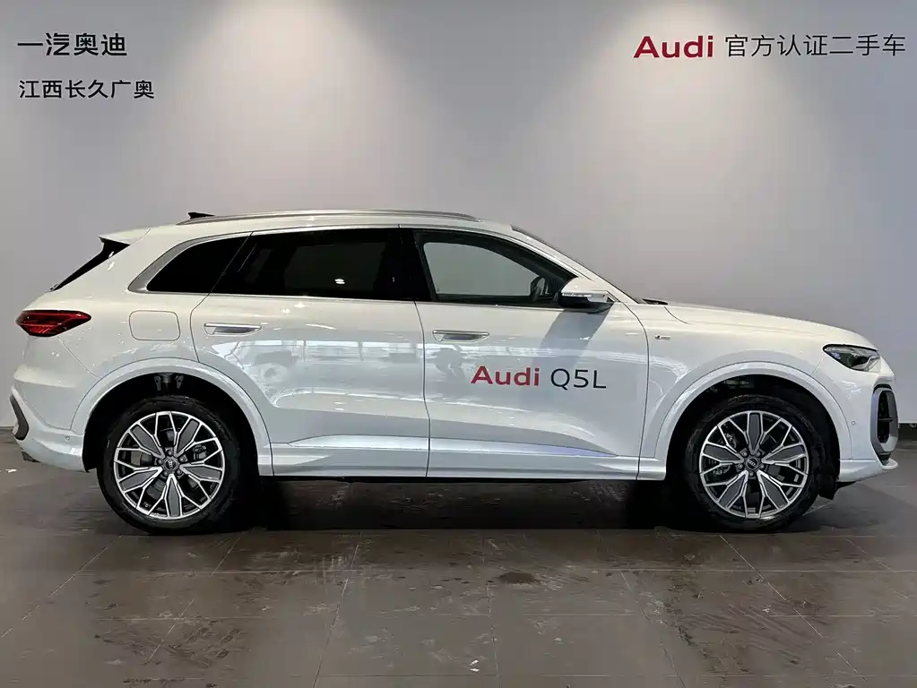 Audi Q5L 2025 — фото 3