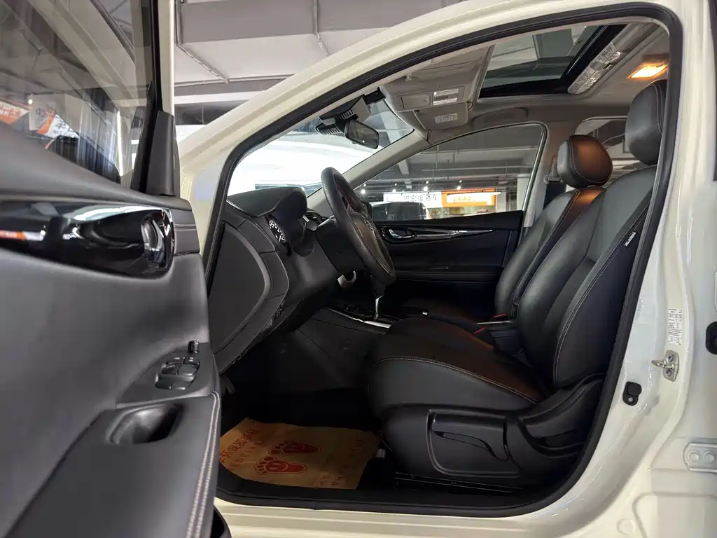 Nissan Tiida 2023