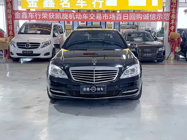 Mercedes-Benz S-Class 2008