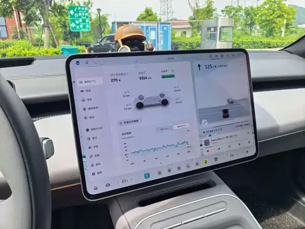 NIO ET5 2025