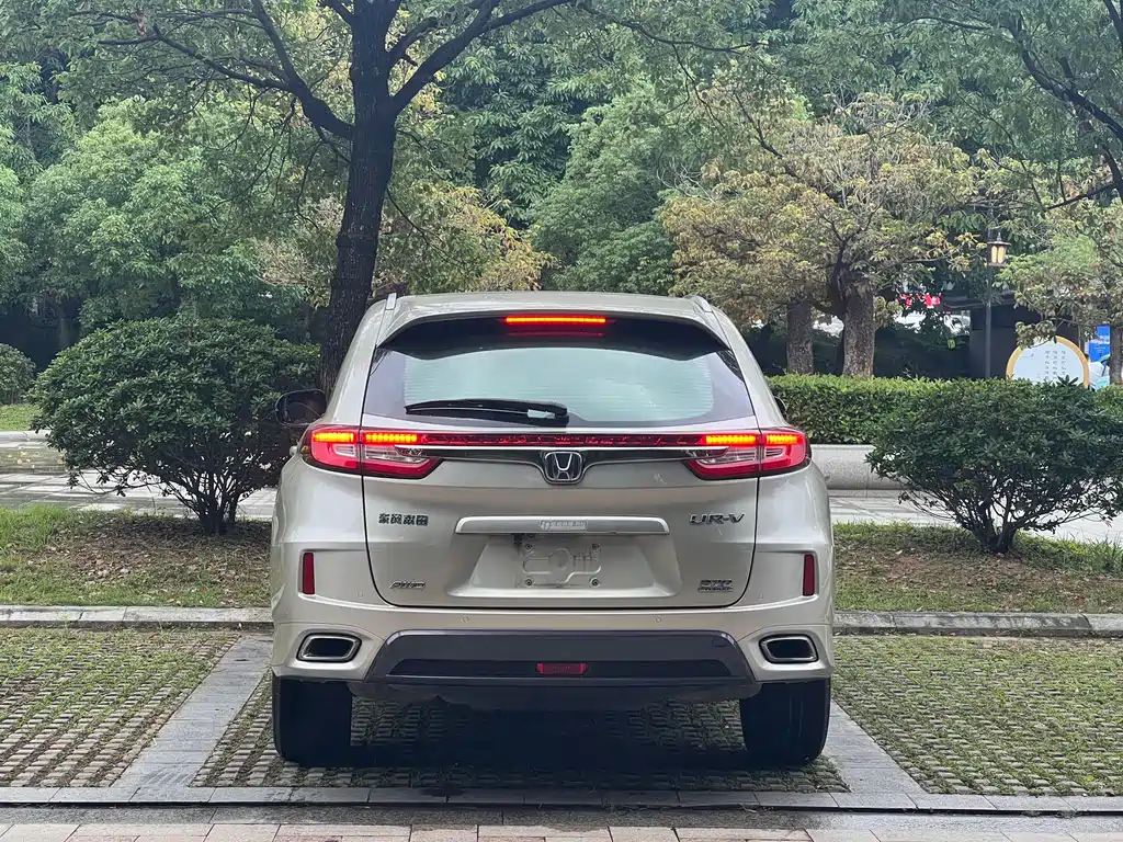 Honda UR-V 2017 — фото 24