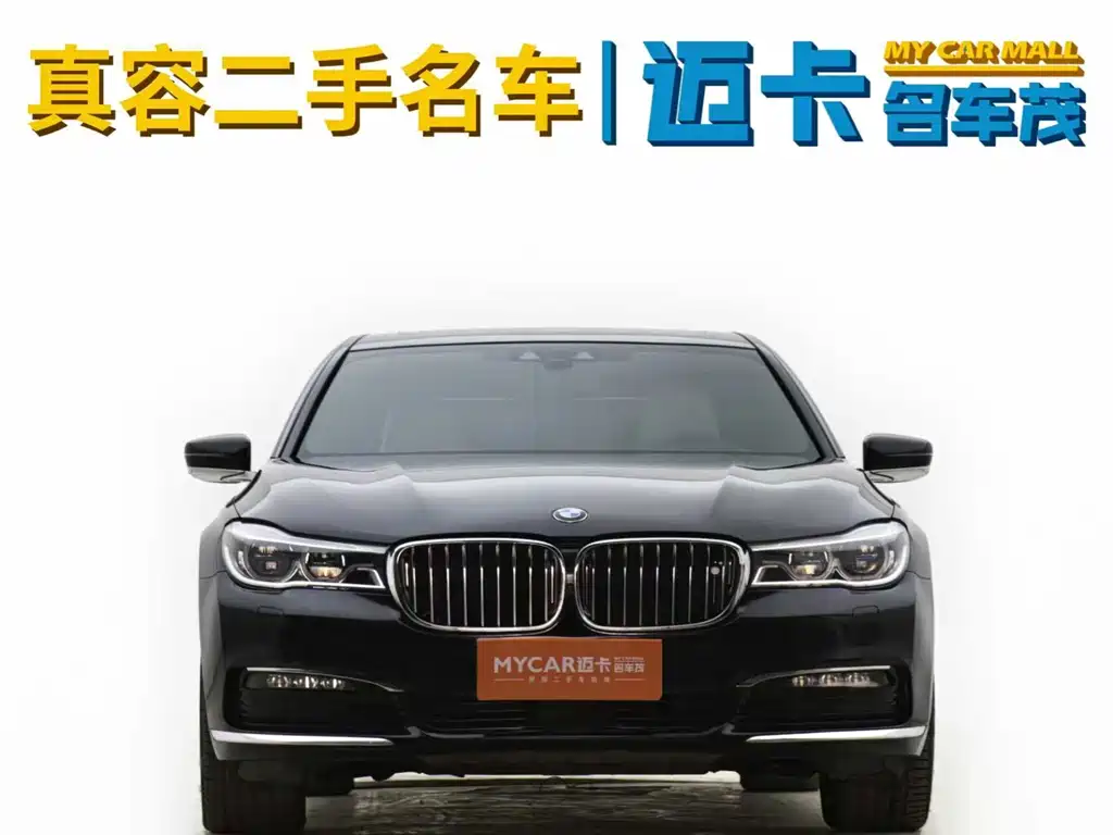 BMW 7 Series 2016 — фото 3