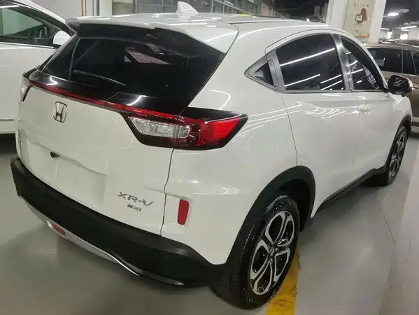 Honda XR-V 2018