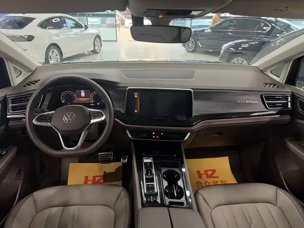 Volkswagen Viloran 2024