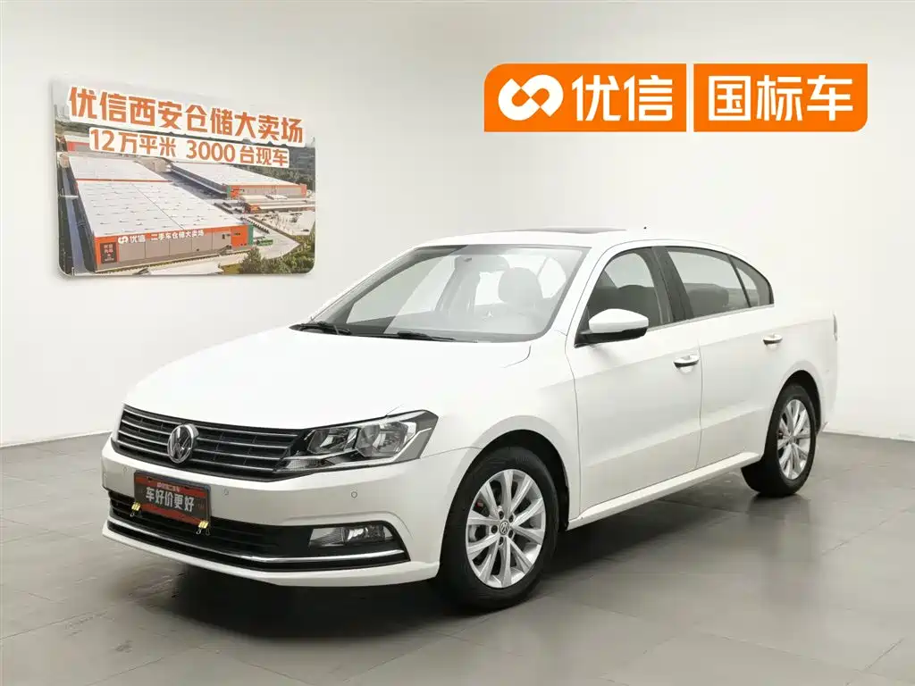 Volkswagen Lavida 2018