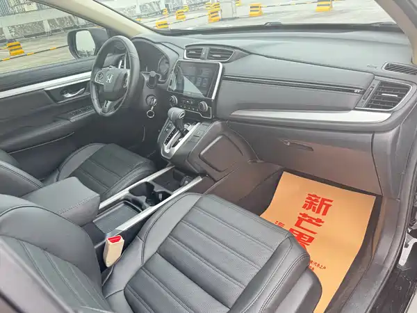 Honda CR-V 2019