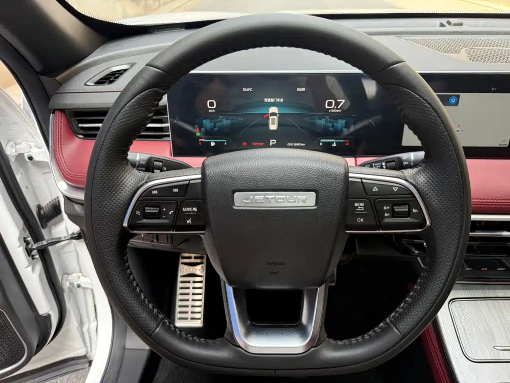 Jetour Jietu X70 PLUS 2023 — фото 11