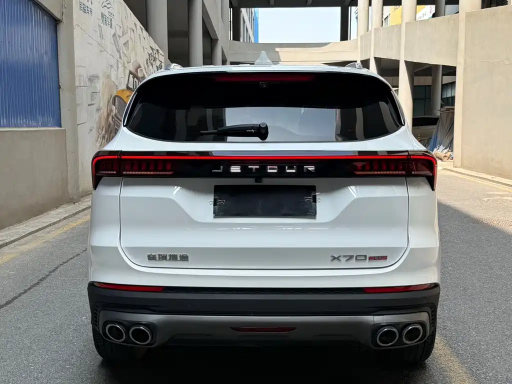 Jetour Jietu X70 PLUS 2023