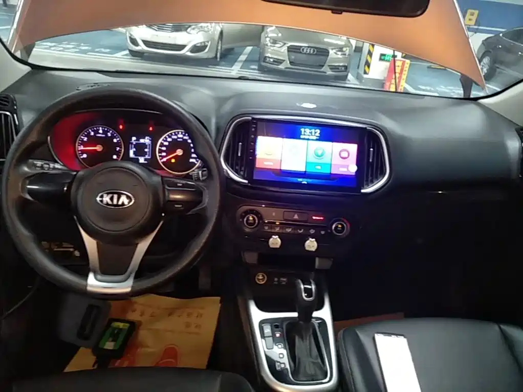 Kia KX3 Proud Running 2016 — фото 13