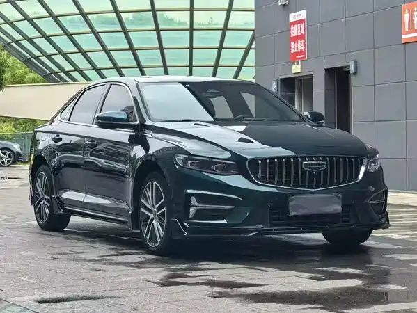 Geely Xingrui 2023