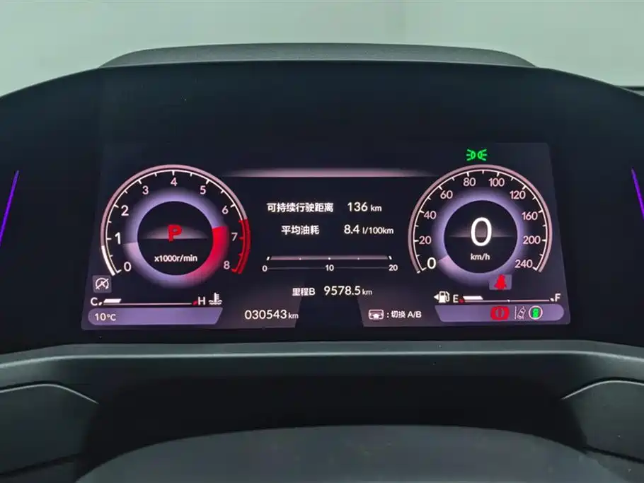 Honda Accord 2024 — фото 14