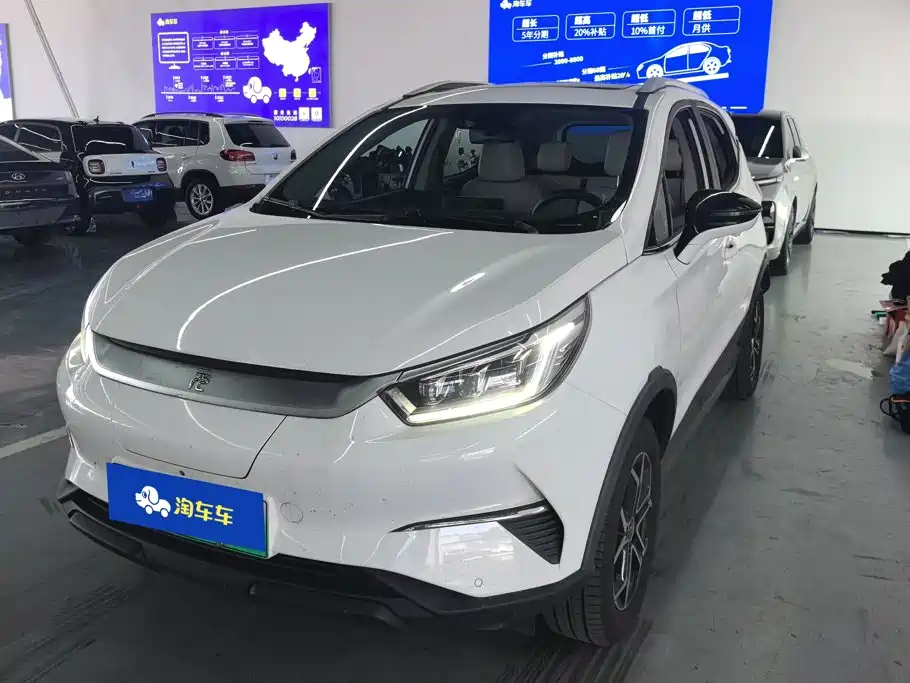 BYD Yuan Pro 2022