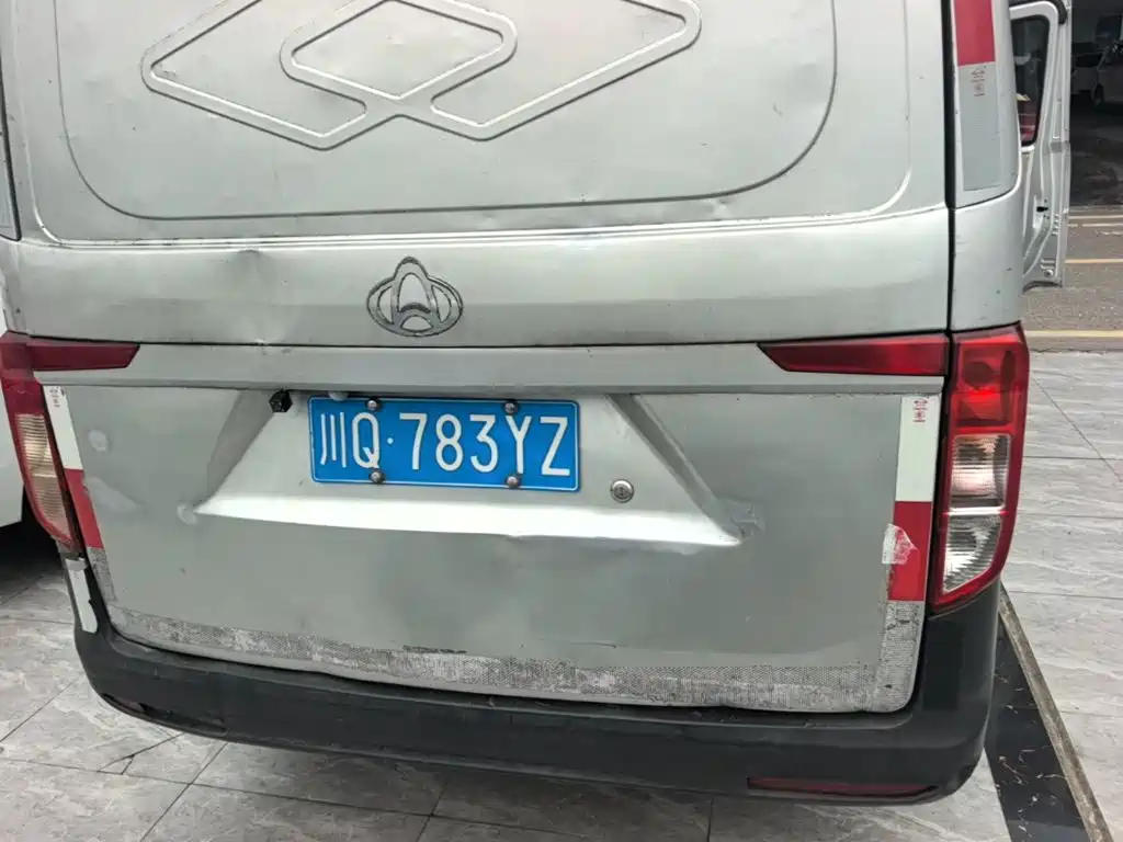 Kuayue Star V3 2022
