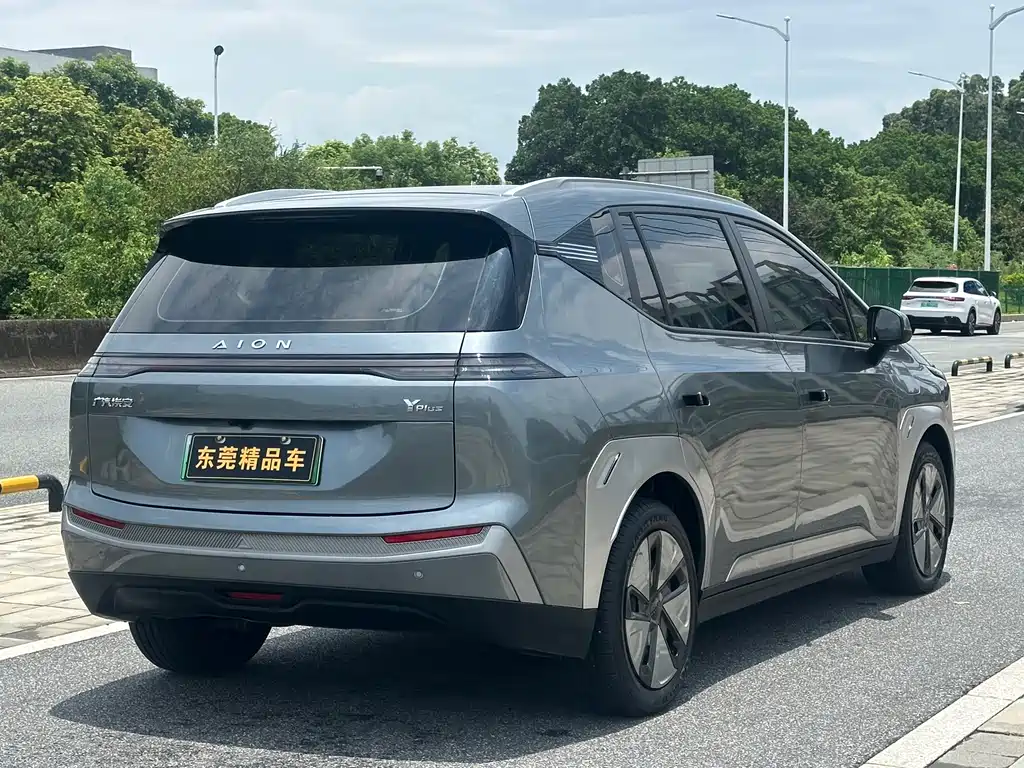 Aion Y 2024