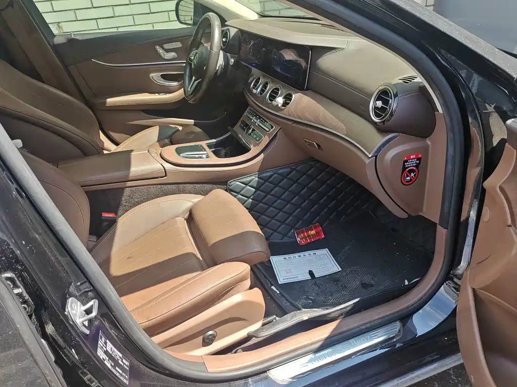 Mercedes-Benz E-Class 2020