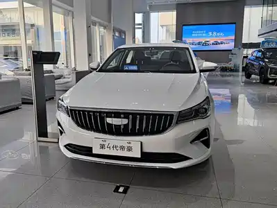 Geely Emgrand 2026