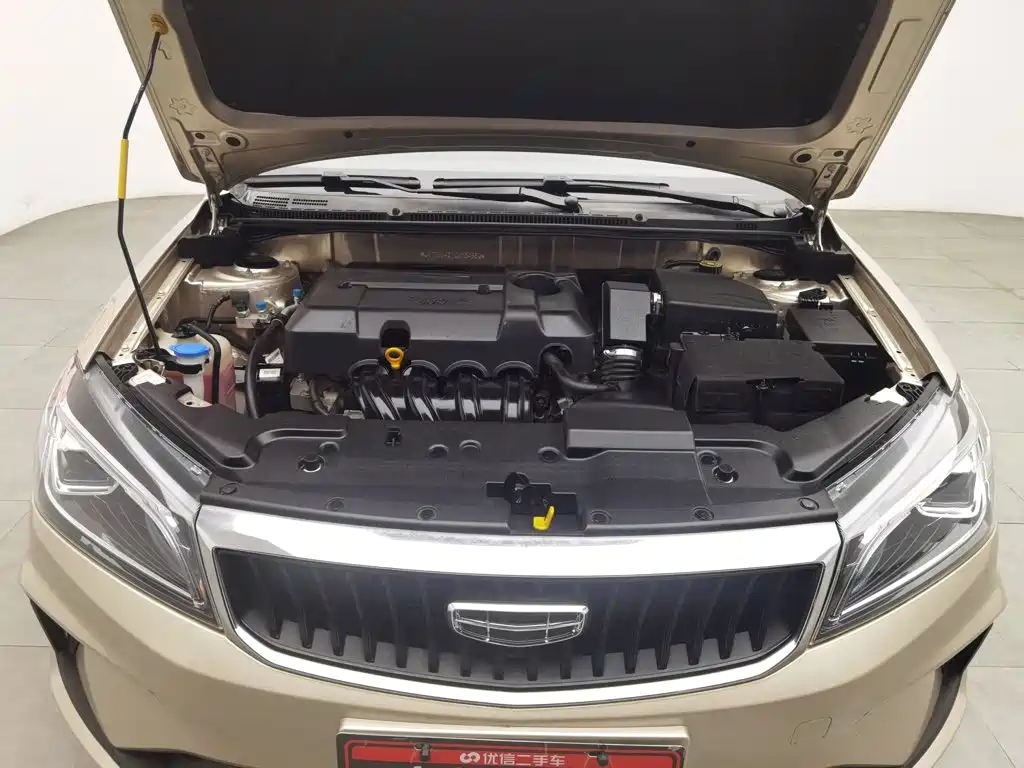 Geely Emgrand 2021