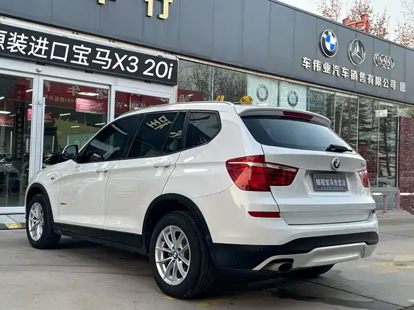 BMW X3 2016