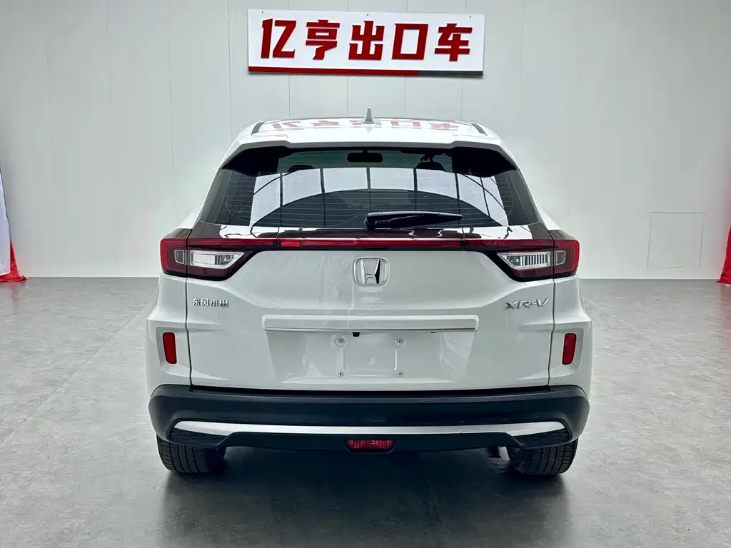 Honda XR-V 2021 — фото 18
