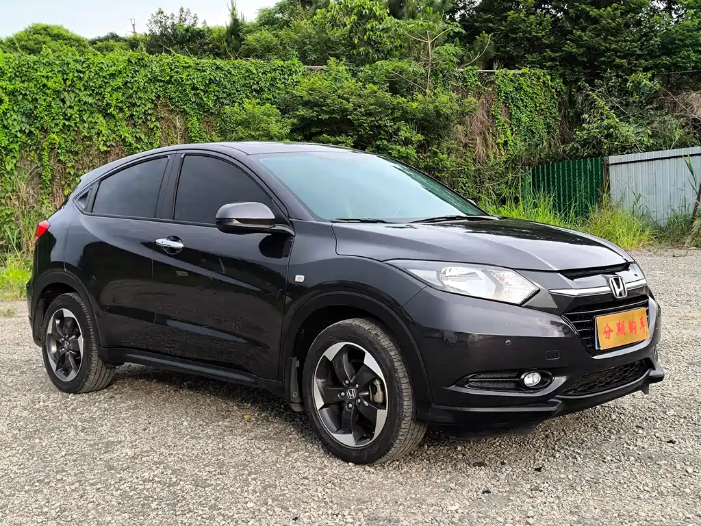 Honda Vezel 2016 — фото 3