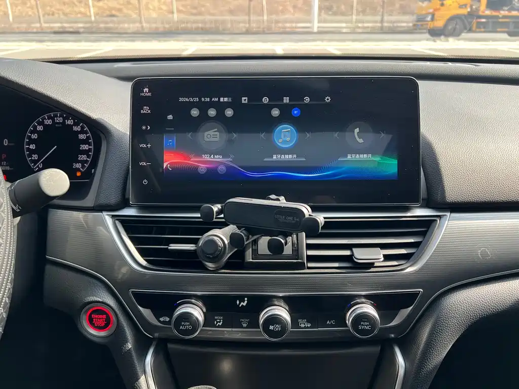 Honda Accord 2023 — фото 10