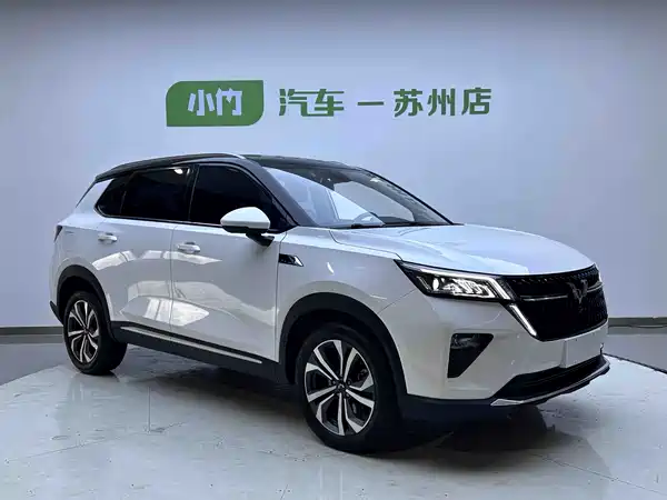 Wuling Star 2022