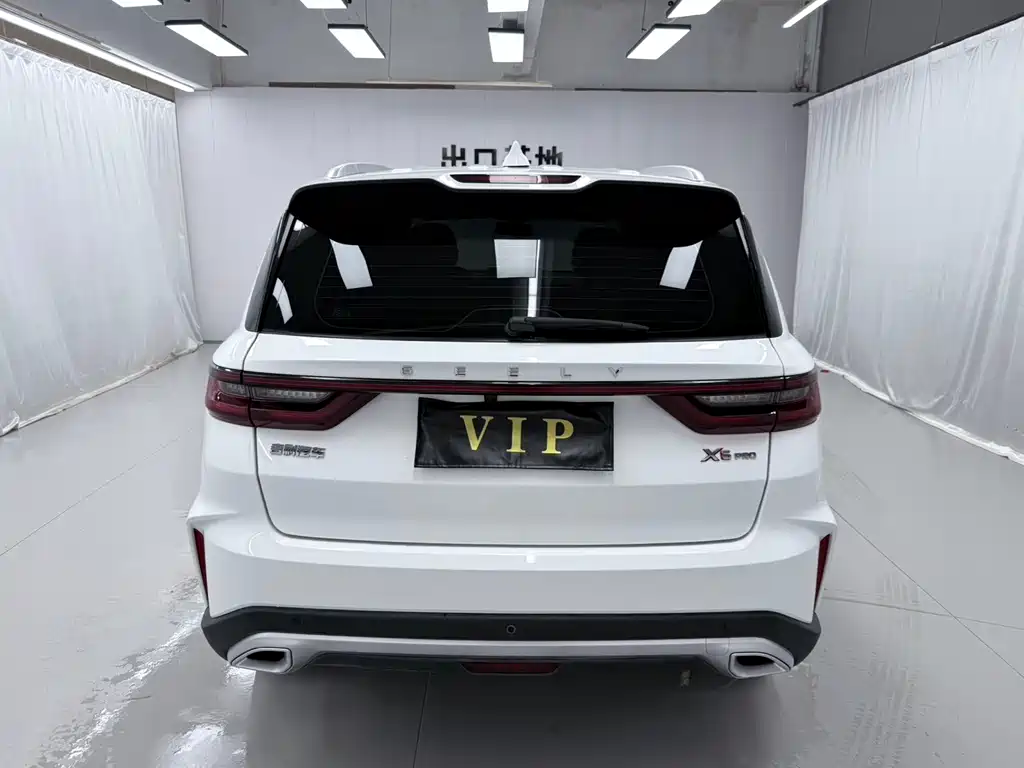 Geely Vision X6 2021