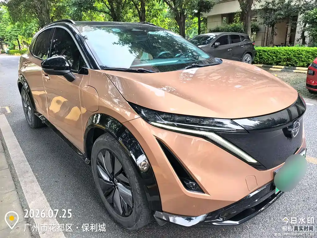 Nissan ARIYA 2022