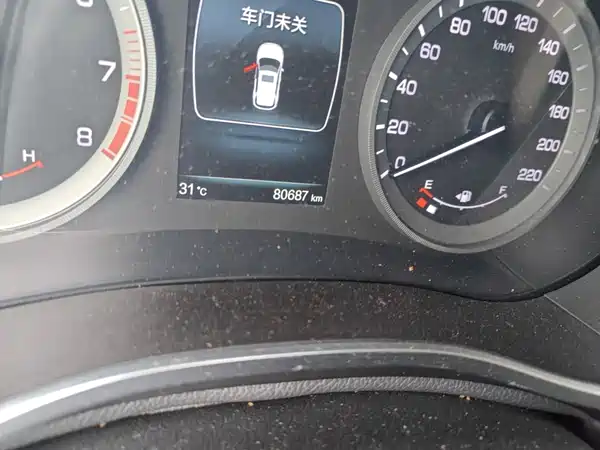 Changan CS55 2018