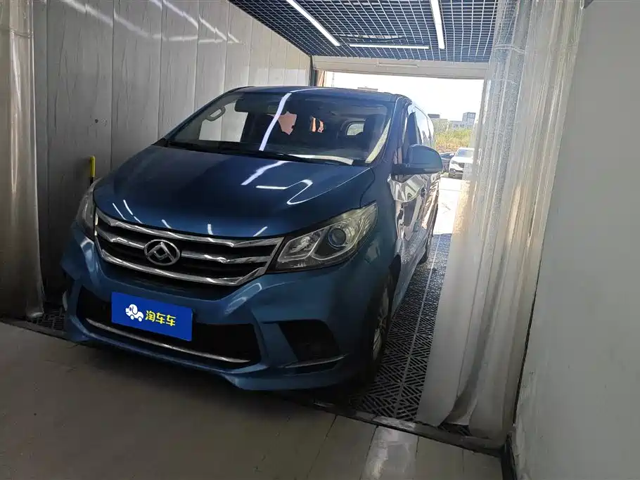 Maxus G10 2019