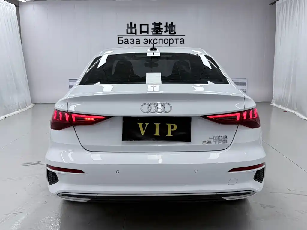 Audi A3 2023