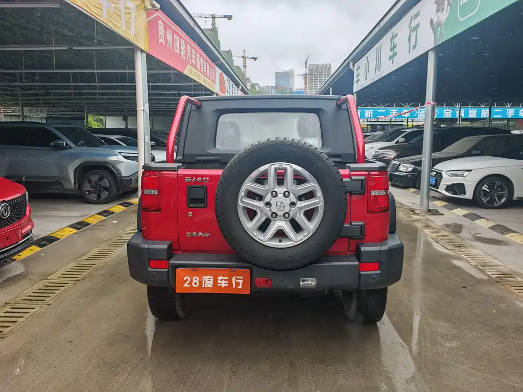 Beijing Off-Road F40 2020