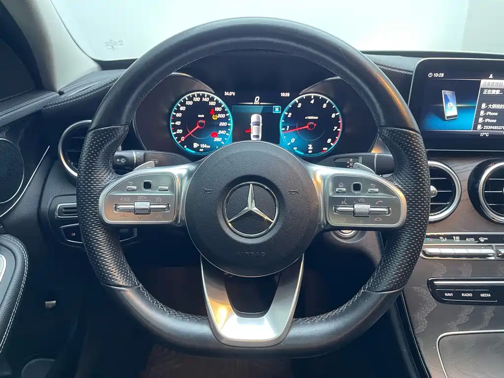Mercedes-Benz C-Class 2020 — фото 16
