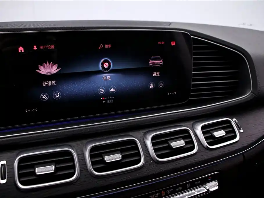 Mercedes-Benz GLS 2020 — фото 8