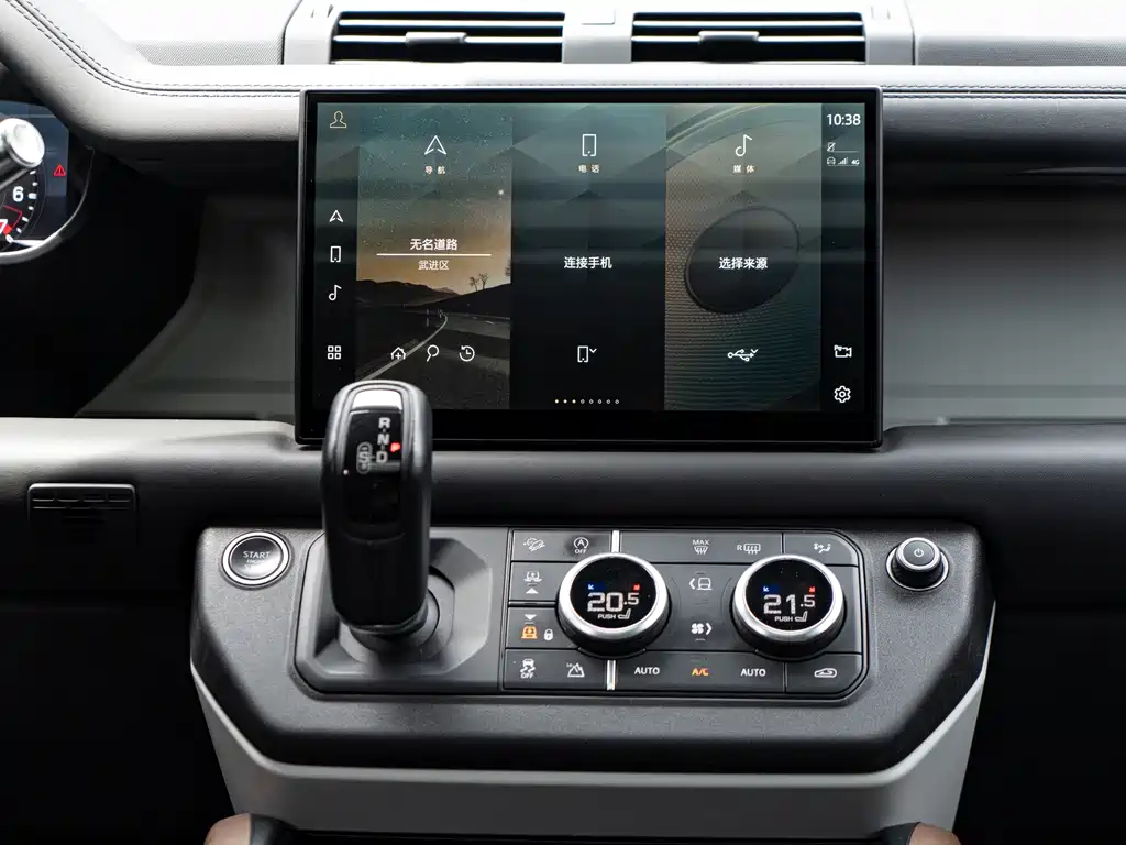 Land Rover Defender 2021 — фото 16