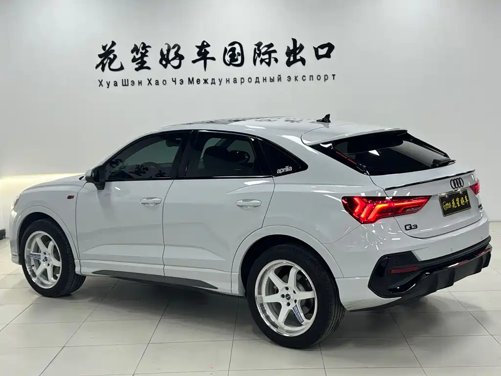 Audi Q3 Sportback 2022