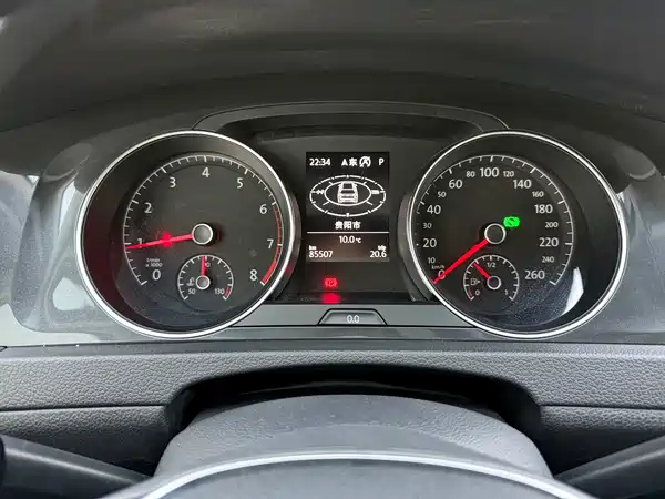 Volkswagen Golf 2020
