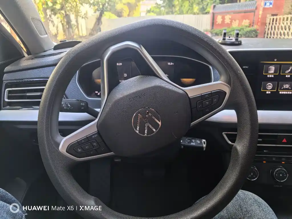 Volkswagen Lavida 2024