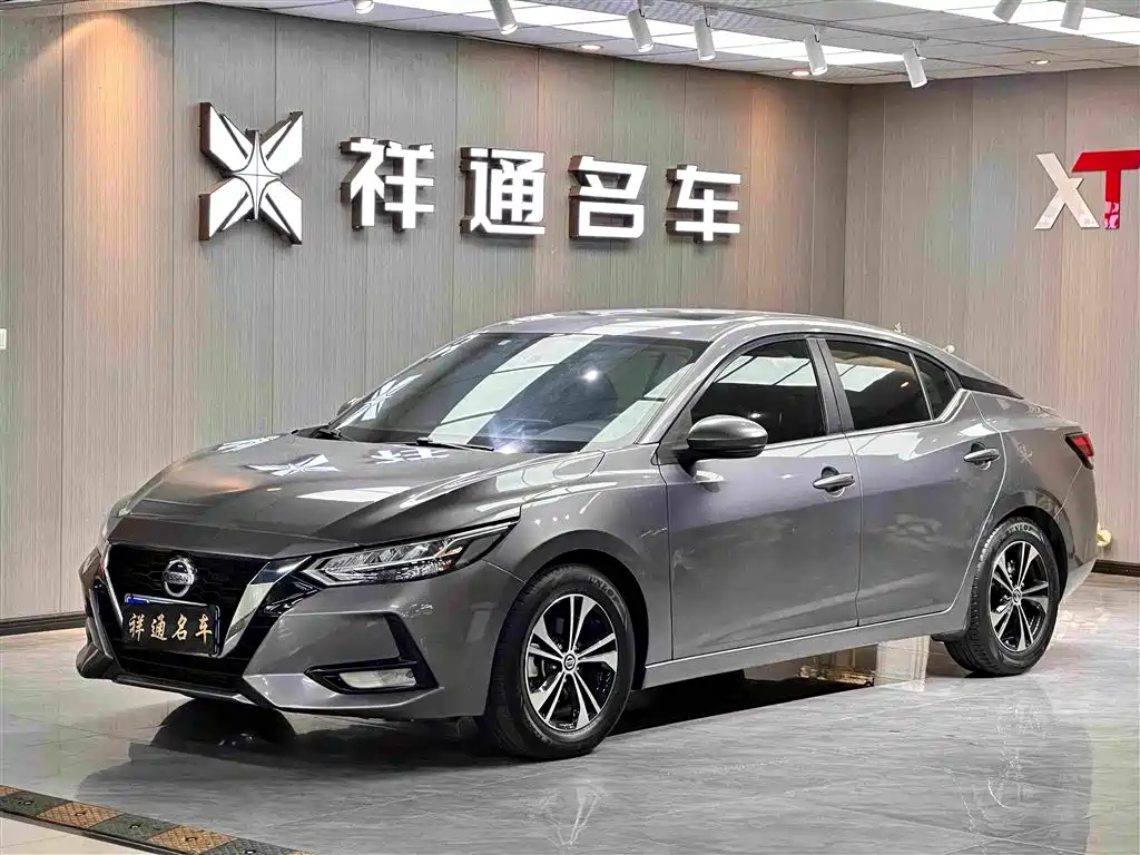 Nissan Sylphy 2021
